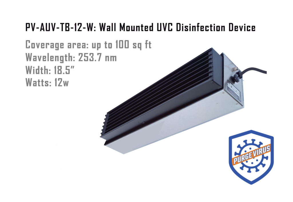 uvc light 12 watts